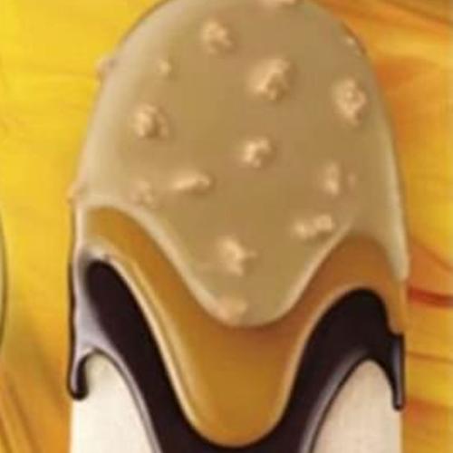 Streets Has Just Launched A New 'Caramilk' Flavoured Magnum