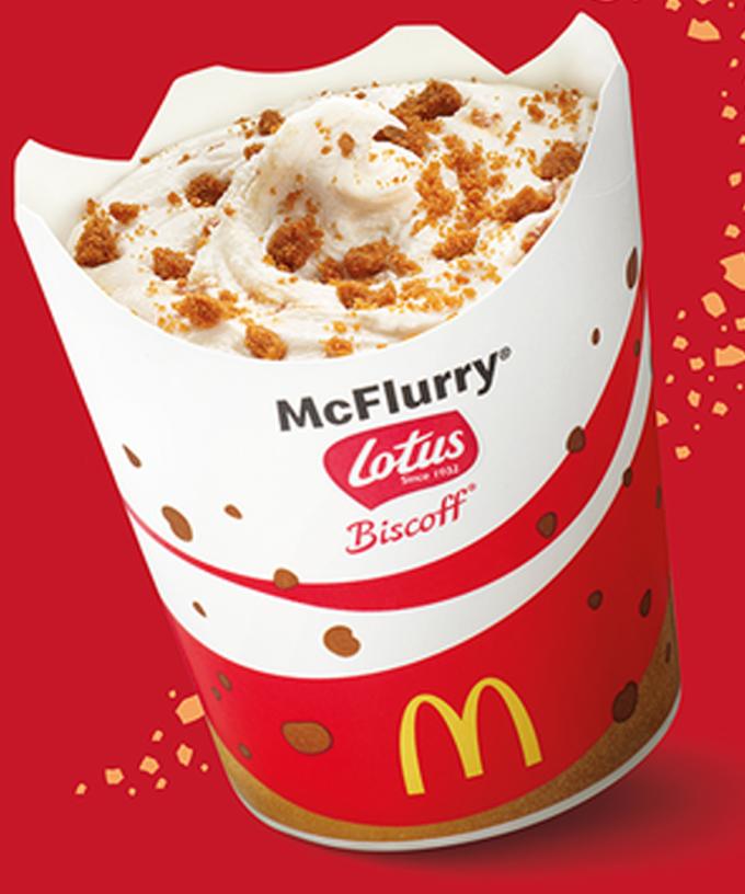 Macca S Have Launched A New Biscoff Mcflurry And It Needs To Come To Australia