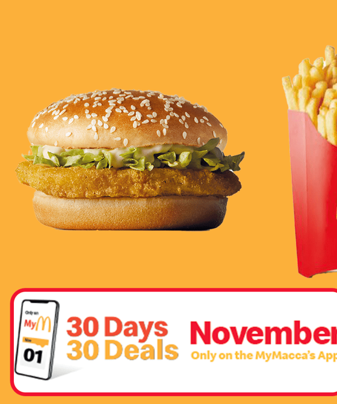 McDonald